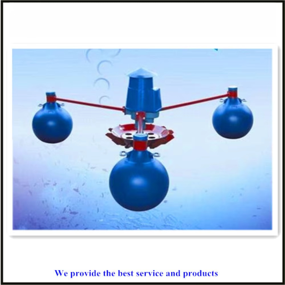 1.5KW/220V High Efficiency Flo - Fish Pond Aerator 评论和价格