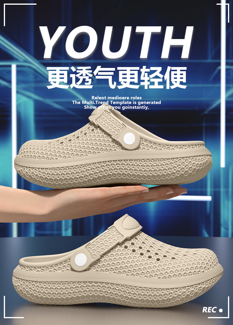 Men Honeycomb Texture EVA Clog - Farming For Agriculture 评论和价格
