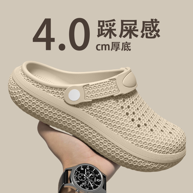 Men Honeycomb Texture EVA Clog - Farming For Agriculture 评论和价格