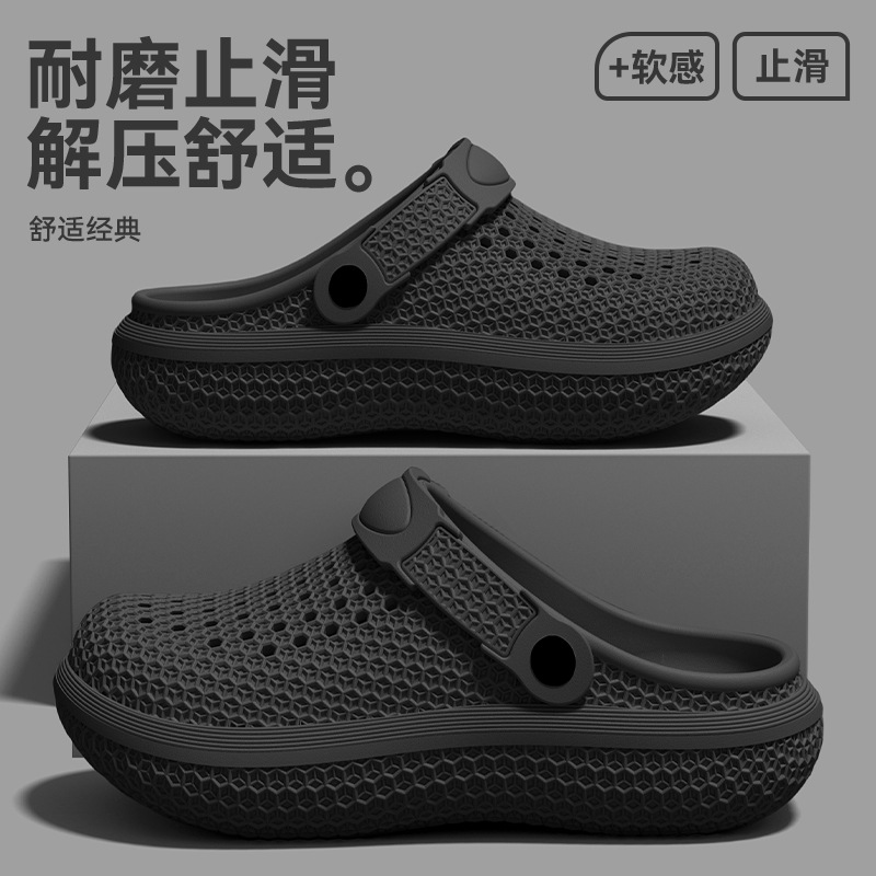 Men Honeycomb Texture EVA Clog - Farming For Agriculture 评论和价格