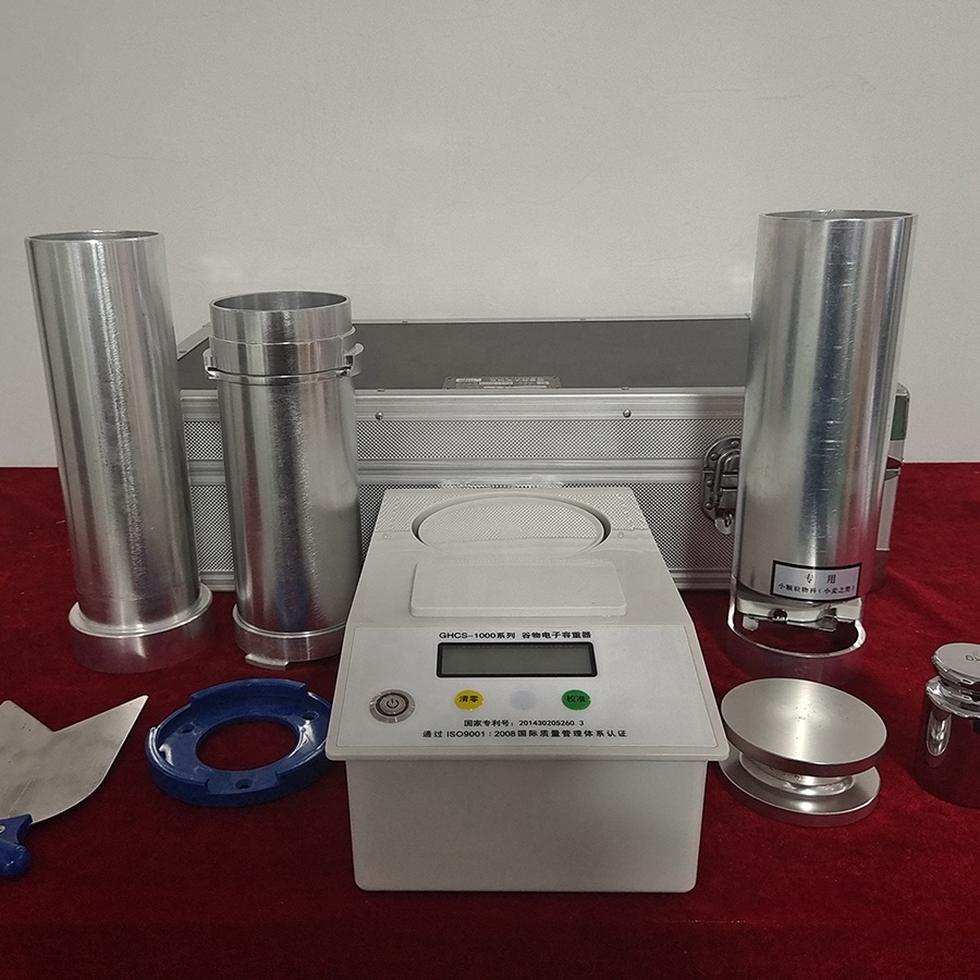 Grain Seed Volume Weight Teste - Farming Agriculture 评论和价格