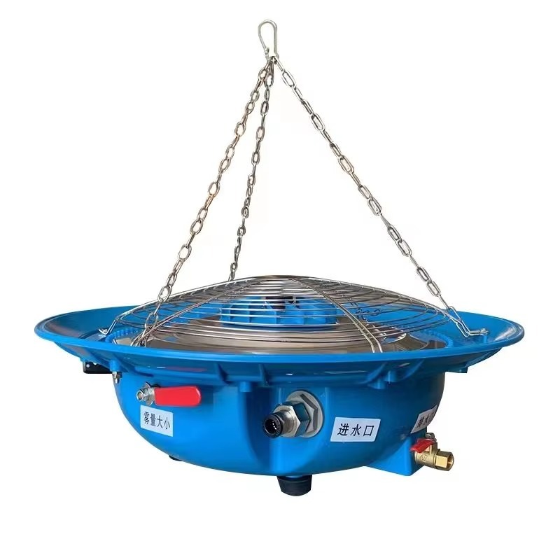 Fogger System Agriculture Gree - Farming Agriculture 评论和价格