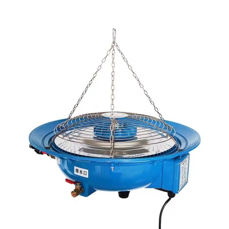 Fogger System Agriculture Gree - Farming Agriculture 评论和价格