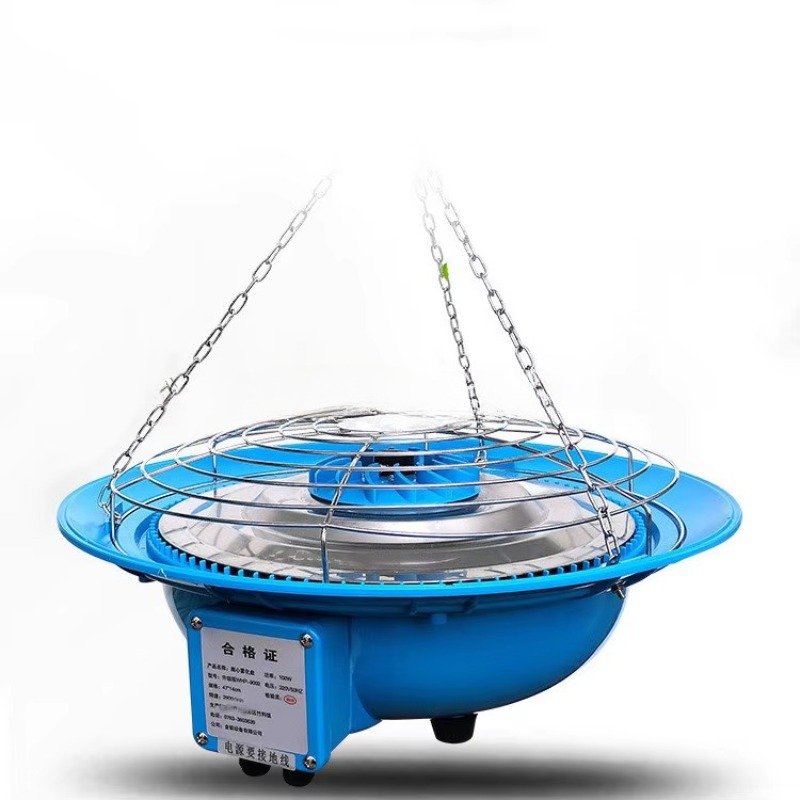 Fogger System Agriculture Gree - Farming Agriculture 评论和价格