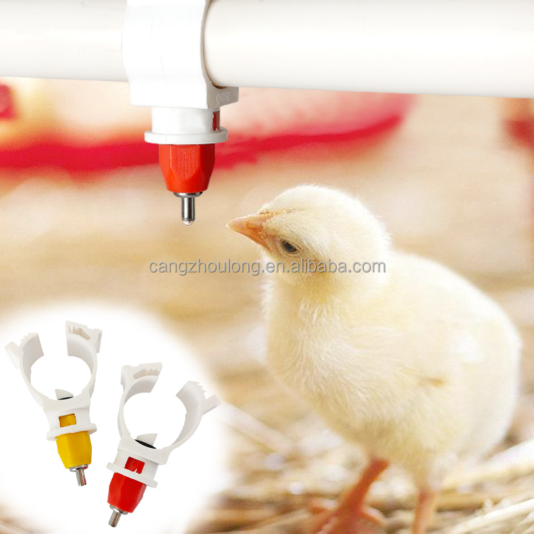 YYW LM44 Hot Sale Farm Use Pla - Chicken Nipple Drinker 评论和价格