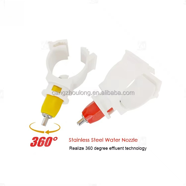 YYW LM44 Hot Sale Farm Use Pla - Chicken Nipple Drinker 评论和价格