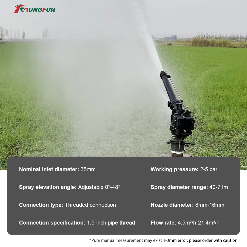 0-48° Automatic Rotating Turbi - Farming Agriculture 评论和价格