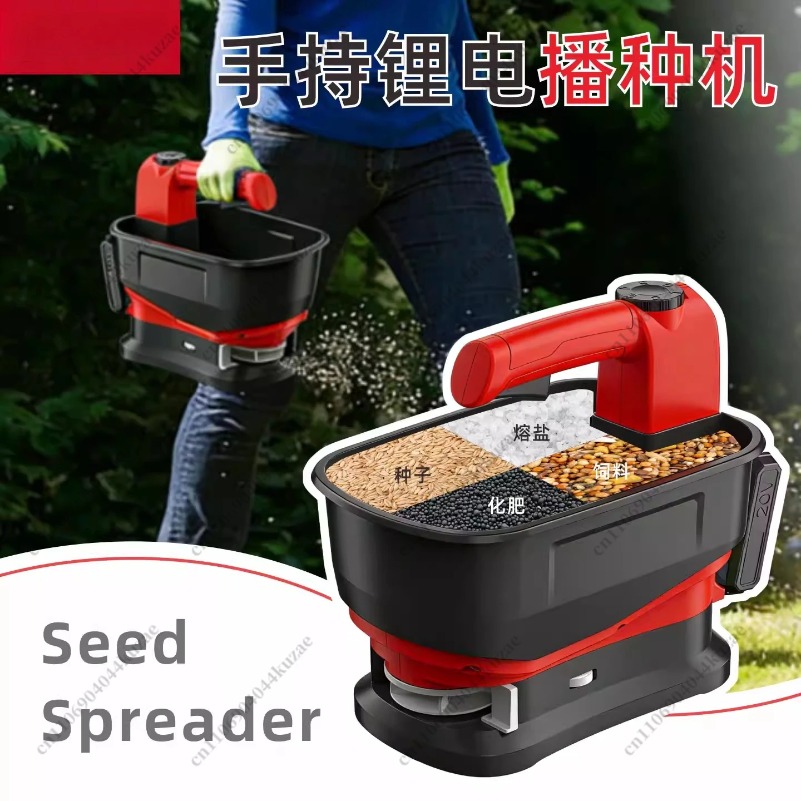 Portable Electric Planter Fert - Seed Planter 评论和价格