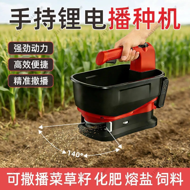 Portable Electric Planter Fert - Seed Planter 评论和价格