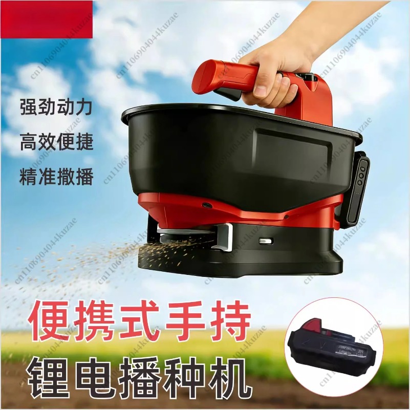 Portable Electric Planter Fert - Seed Planter 评论和价格