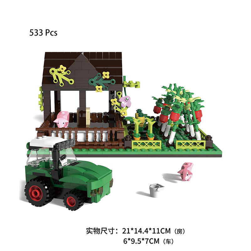 Happy Ranch MOC Building Block - Is Farming Under Agriculture 评论和价格