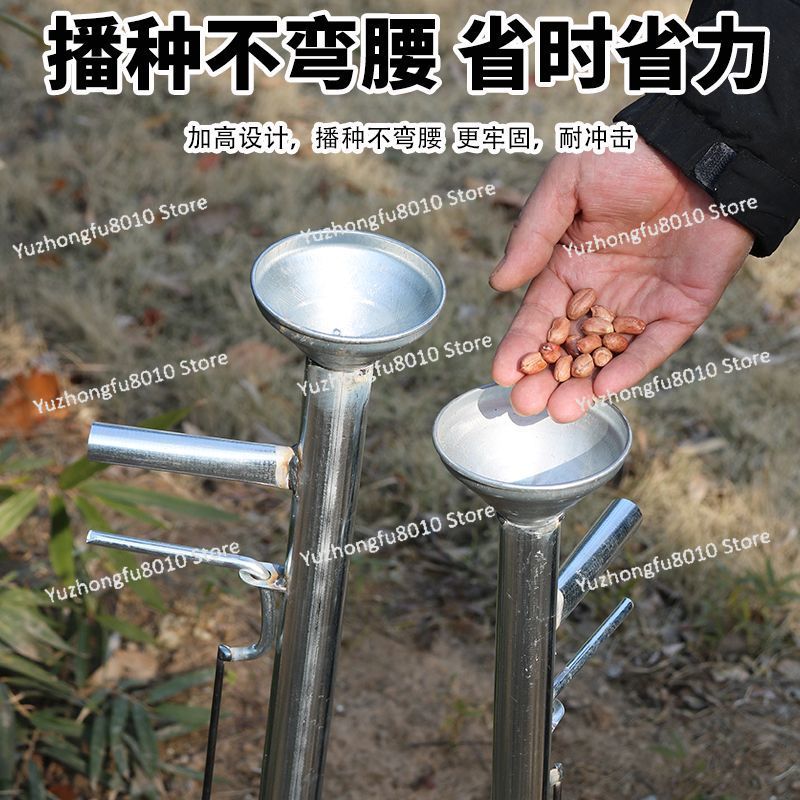 Agricultural Corn Peanut Seed  - Seed Planter 评论和价格