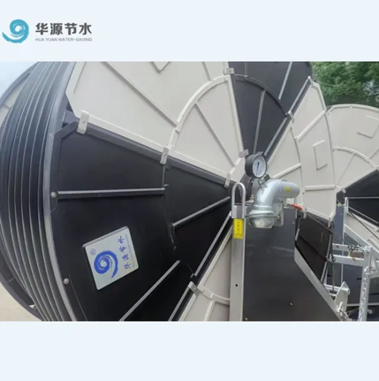 Metallic Agricultural Farm Spr - Farming Agriculture 评论和价格