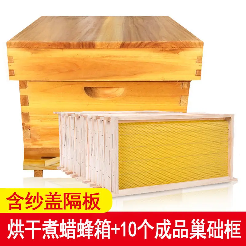 Honey Beehive Boiled Wax Stand - Beehive Frame Wax 评论和价格