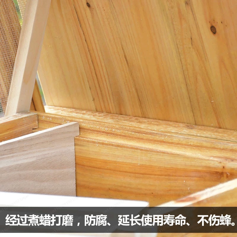 Beehive Full Set, Ten Frames S - Beehive Frame Wax 评论和价格