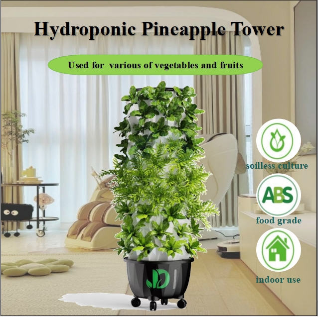 65 L 6 Layer 48 Holes Garden V - Hydroponic Farming Agriculture 评论和价格
